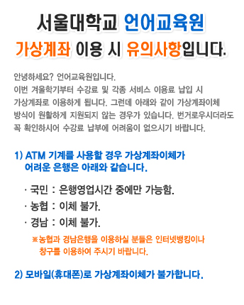 공지