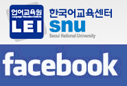 공지