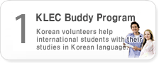KLEC Buddy Program