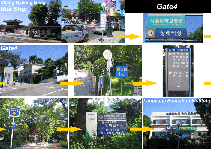 연건캠퍼스 상세위치(bus stop)